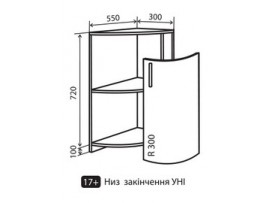 Кухня Сопрано Низ №17+ нр 280-820